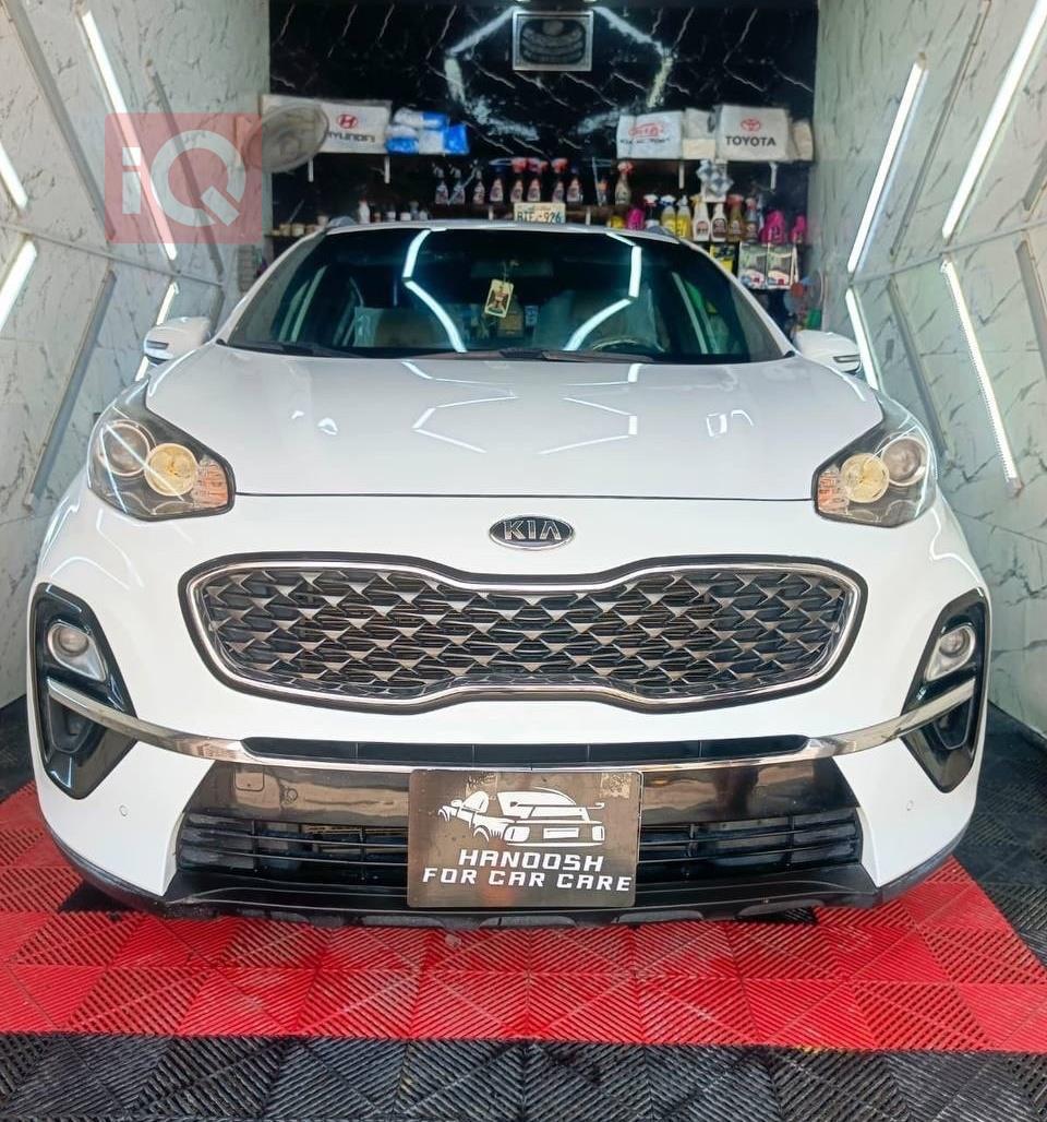 کیا سپۆرتاج